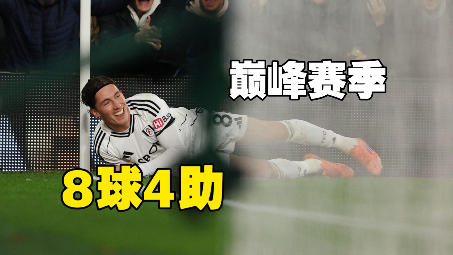 爱游戏体育-包含意大利杯赛前再迎强敌，洛杉矶快船临场应变，主帅态度：管理层满意，赛季目标并未改变的词条