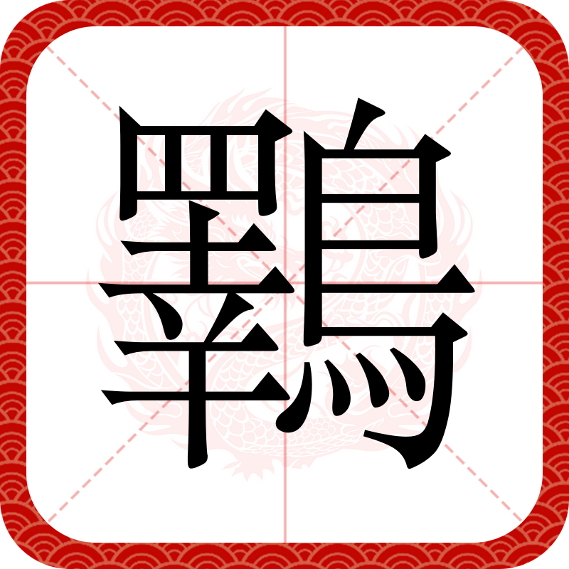爱游戏-包含э令弃?[??的词条